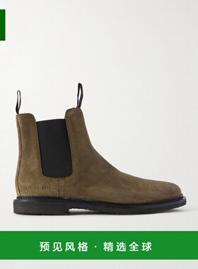1h可退 香港直邮Common Projects 男士 打蜡绒面切尔西靴 2446101