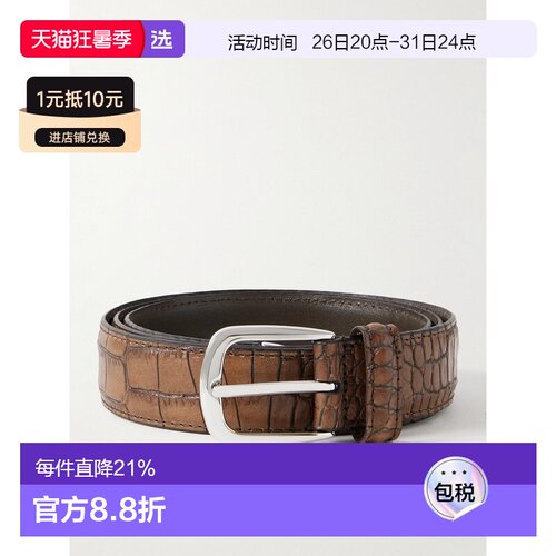 1h可退 andersons 男士 3cm 鳄鱼纹皮带腰带 A0732PUPL24