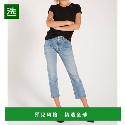 1h可退 【美国直邮】n:philanthropy 女士 上装T恤