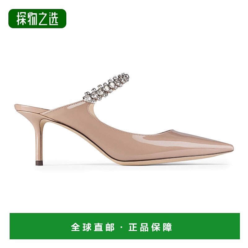 欧洲直邮JIMMY CHOO 25秋冬  J000124145/680 JCHQYB86PIN 女士