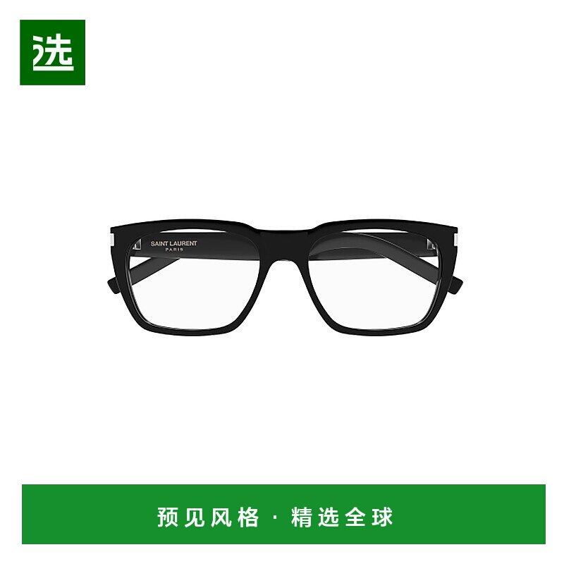 香港直邮Saint Laurent 圣罗兰 女士 1FTE4MP0A 眼镜 SL598OPT001
