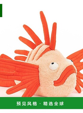 欧洲直邮Jellycat 橙色涤纶LOIC狮子鱼玩偶