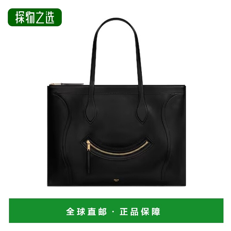 香港直邮Celine 拉链单肩包 123963GW4.