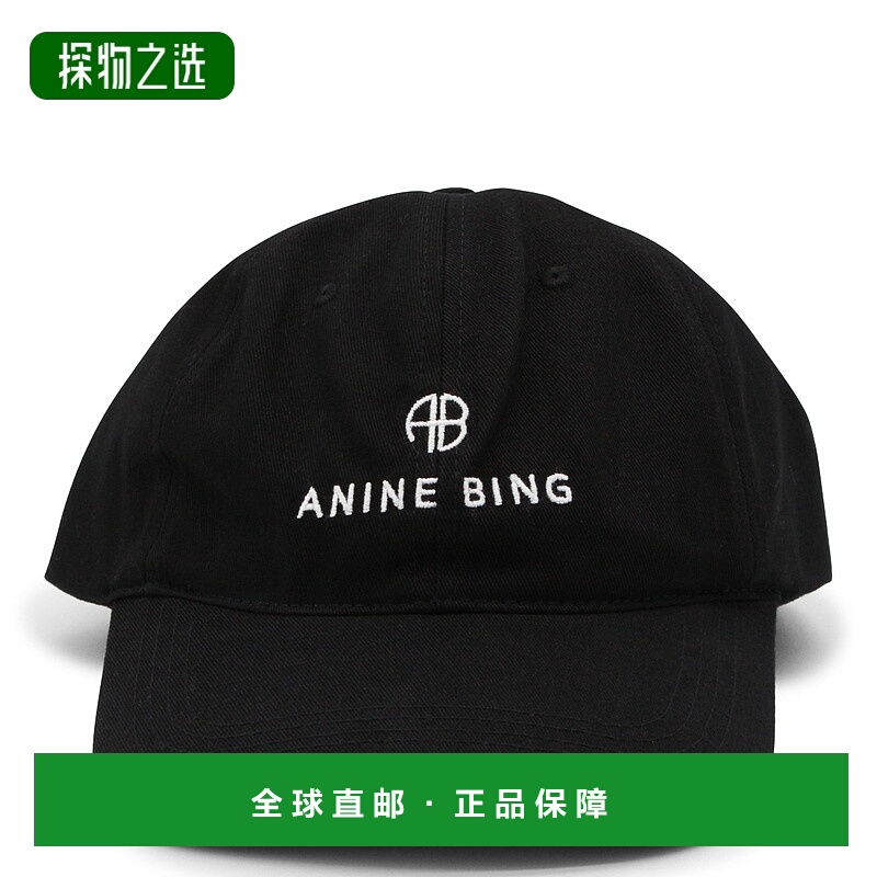 香港直邮ANINE BING 女士 JEREMY 黑色棉棒球帽 S129084000