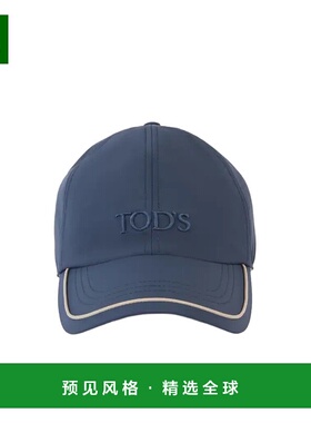 香港直邮Tod's 徽标帽子 X9MF3509050WFT
