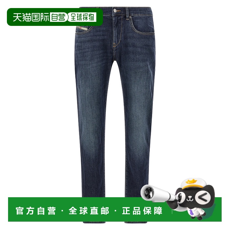 1h可退 香港直邮Diesel 迪赛 男士 '2019 D-Strukt 0dbef' 牛仔裤