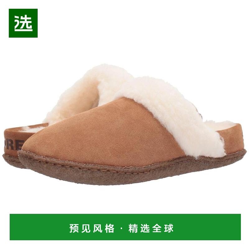 1h可退 【美国直邮】SOREL|Nakiska™ 幻灯片 II,运动鞋new,运动休闲鞋,淘宝优惠券,粉丝福利购,淘宝优惠卷