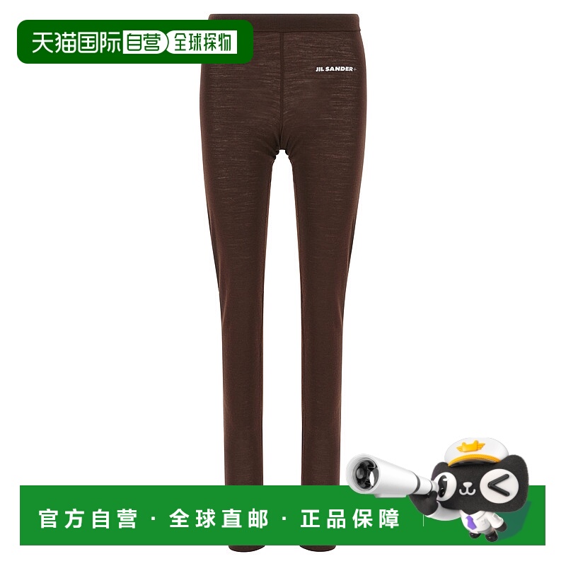 香港直邮Jil Sander 吉尔·桑达 女士 029 打底裤 J40KA0029J7002