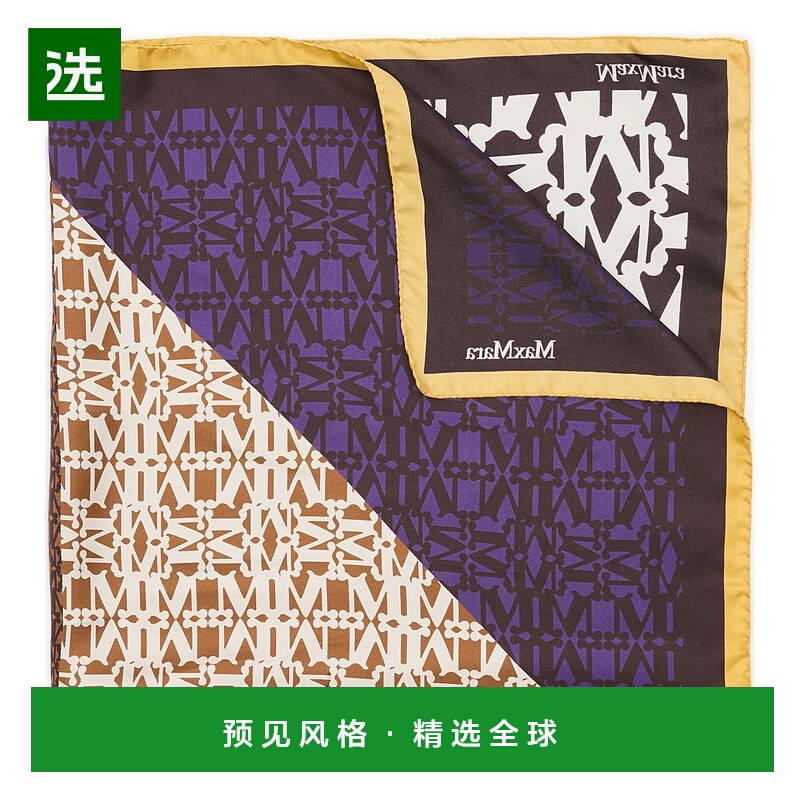 香港直邮Max Mara 图案丝巾 MAX3X5H2