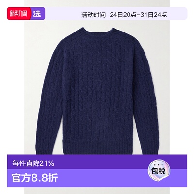 1h可退 drakes 男士 Shetland 粗线针织磨毛羊毛毛衣 DR2