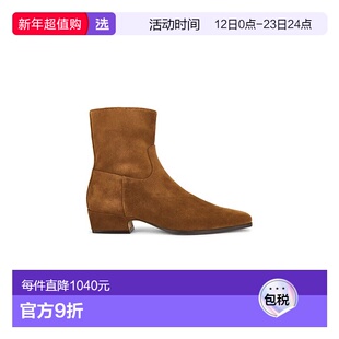 1h可退 香港直邮Steve Madden 史蒂夫·马登 女士 造旧靴子 DUST0