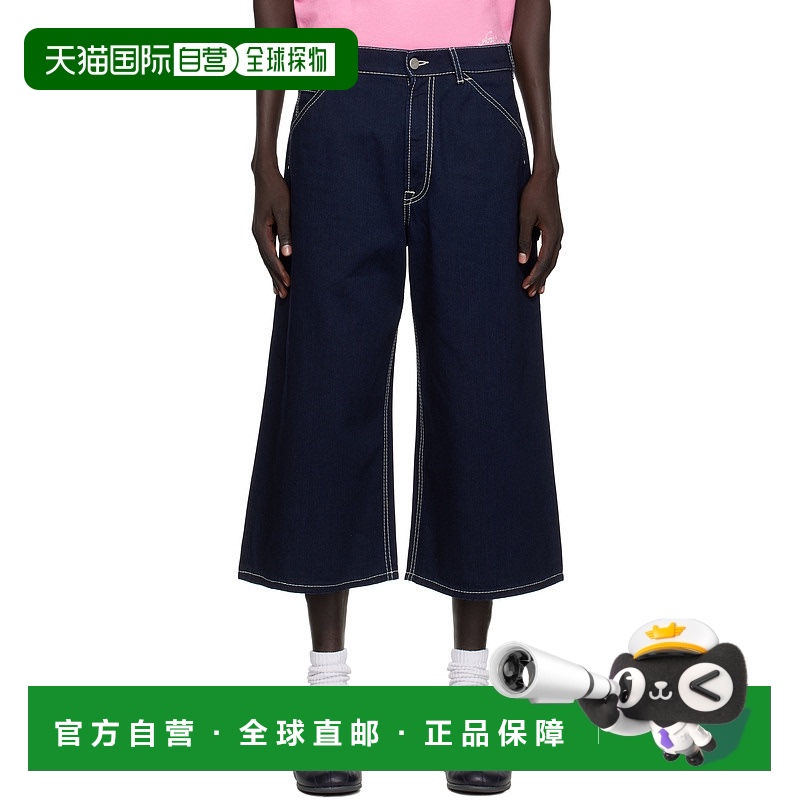 1h可退 香港直邮Acne Studios 艾克妮 男士 蓝色刺绣牛仔短裤 CE0