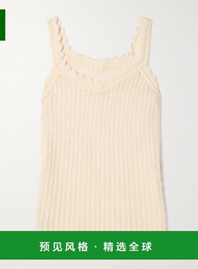 1h可退 香港直邮KHAITE 女士 Ennio 齿纹洞眼针织背心 9835125