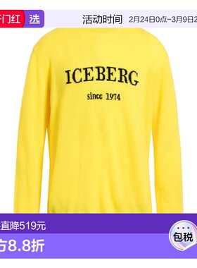 1h可退 香港直邮Iceberg 冰山 男士 羊绒混纺毛衣 yellow黄色 舒