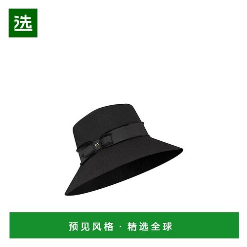 1h可退 香港直邮Dior Teddy-D 大檐渔夫帽 CPB09199EFEL