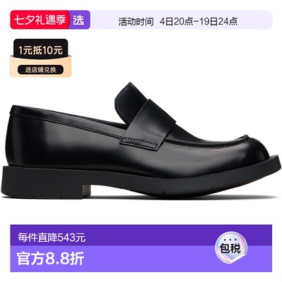 1h可退 香港直邮CamperLab 男士 黑色 Mil 1978 乐福鞋 A50000300