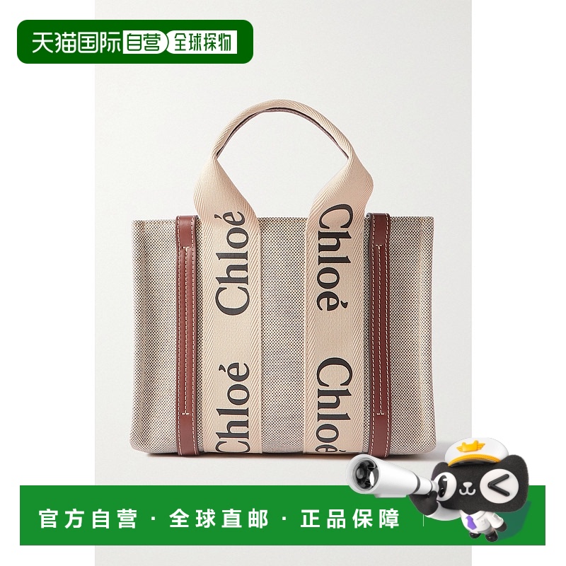 1h可退 香港直邮Chloe 蔻依 女士 小号 Woody 托特包 CHC22AS397I