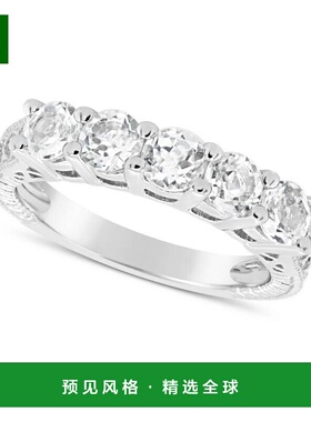 1h可退 【美国直邮】Macy's|纯银石榴石（1-1/2 克拉总重）戒指（