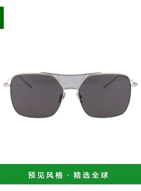 1h可退 香港直邮Calvin Klein 卡尔文·克莱恩 男士 CK20100S 眼