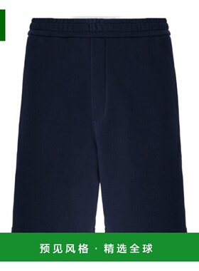 香港直邮MISSONI 女士短裤 US25SI08BJ00M8S72JV AW2024 蓝色