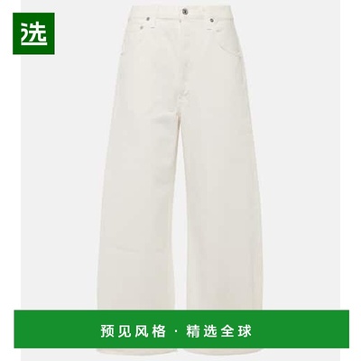 1h可退 香港直邮Citizens Of Humanity 女士 Ayla 中腰阔腿牛仔裤