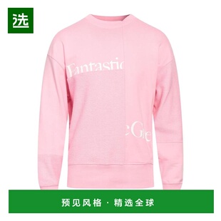 1h可退 【美国直邮】MSGM 男装卫衣 100 有机棉圆领长袖抓绒运动