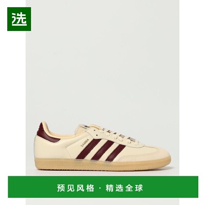 香港直邮ADIDAS ORIGINALS 男士运动鞋 JS3830 AW2025 白色 Samba
