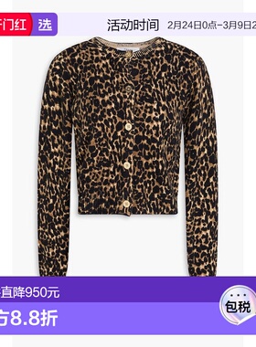 1h可退 香港直邮Frame Denim 女士 豹纹羊绒针织开衫 WP25KSW070S