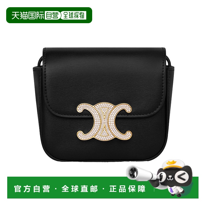 香港直邮Celine MINI TRIOMPHE WITH STRASS 搭扣单肩包 10L653DP