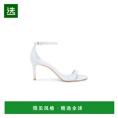 香港直邮Stuart Weitzman 斯图尔特·韦茨曼 1h可退 女士 Nudista