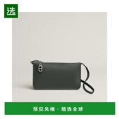 女士 1h可退 手拿包 25秋冬 H086888CK63 欧洲直邮HERMES 爱马仕