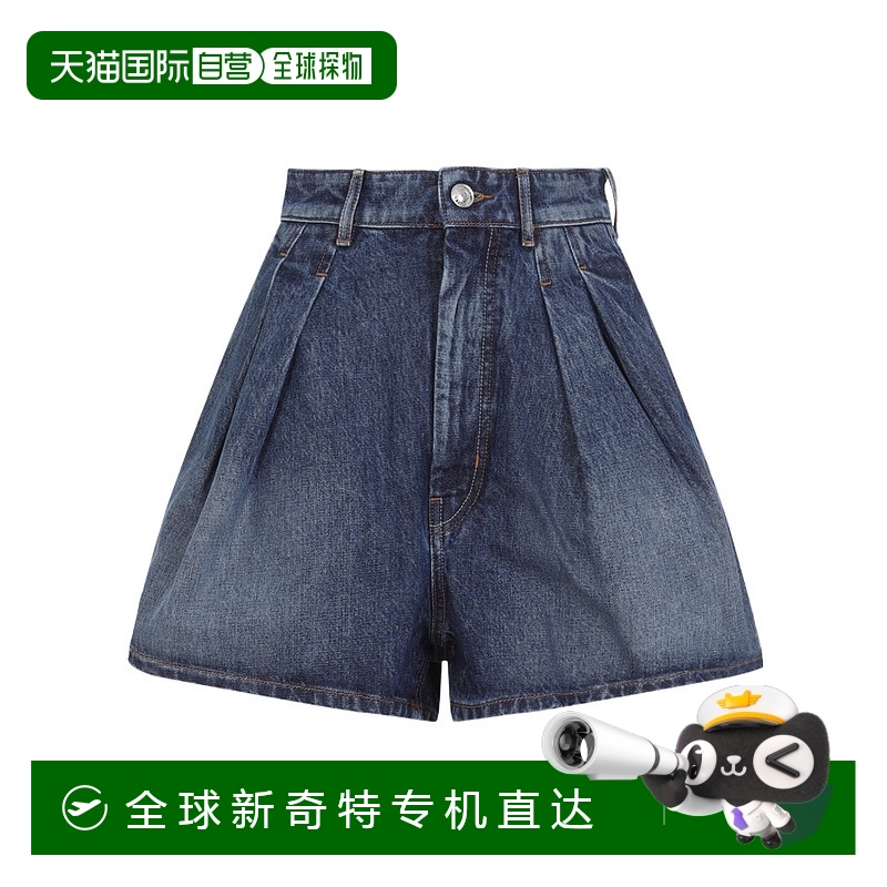 香港直邮Sportmax 腰带环牛仔短裤 2141035206