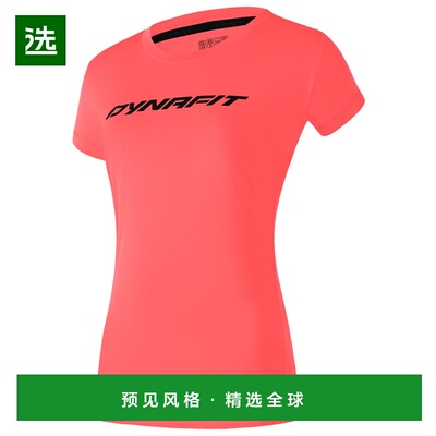 香港直邮DYNAFIT 女士户外T恤 1168590CABANA CO 粉红色