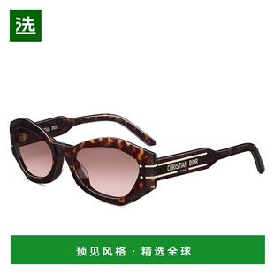 1h可退 欧洲直邮Dior/迪奥 女士Signature B1U墨镜太阳镜