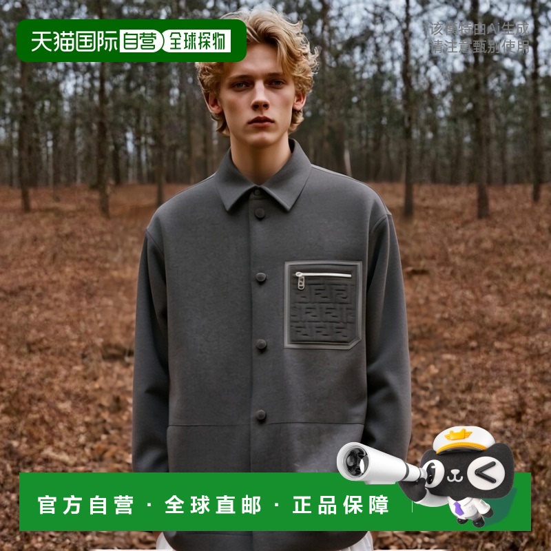香港直邮Fendi 纽扣衬衫式休闲夹克 FW1276APOA