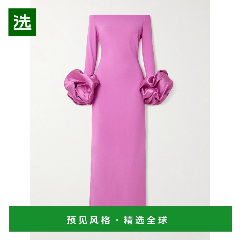 1h可退 香港直邮SOLACE LONDON 女士 Talia 露肩罗缎饰边绉纱礼服