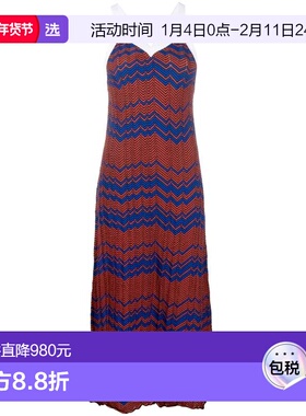 1h可退 香港直邮Wales Bonner 女士 棕榈树印花针织连衣裙 WS23KN