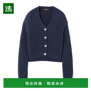 Piana FAO9782针织长袖 Isola 开衫 Bella 香港直邮Loro