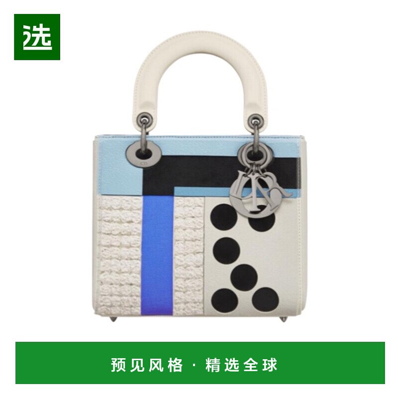 香港直邮Dior 小号Lady Dior手提包 M0531BQBCX