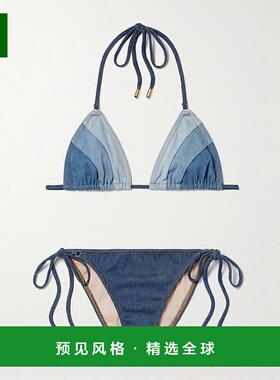1h可退 香港直邮ZIMMERMANN 女士 Tallow 牛仔比基尼 2509WRS25