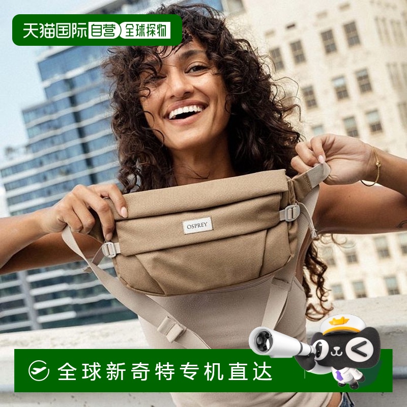 欧洲直邮osprey  Osprey Arcane 日常腰包