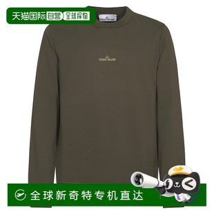 男士 island 毛衣 欧洲直邮stone 1h可退