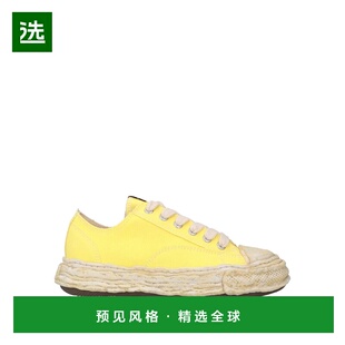 1h可退 香港直邮Maison Mihara Yasuhiro 三原康裕 男士 运动鞋