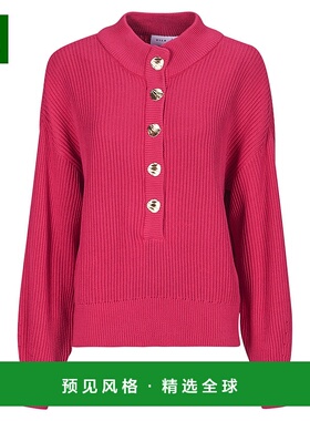 欧洲直邮Vila  VICHING 女装套头衫卫衣 14093564-CERISE