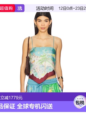 1h可退 香港直邮ALEMAIS 女士 Daria 丝巾上衣 5209T colorful花