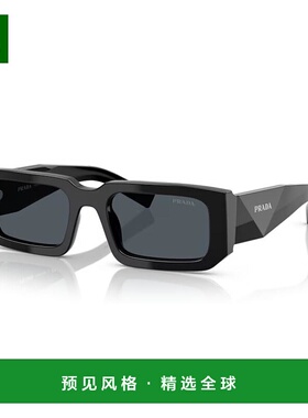 1h可退 香港直邮Prada 普拉达 男士 -sunglasses 太阳镜 PRADA SY