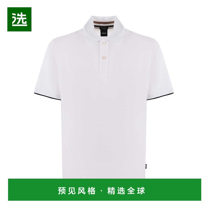 1h可退 欧洲直邮BOSS HUGO BOSS 男士POLO衫PARLAY21150512682100