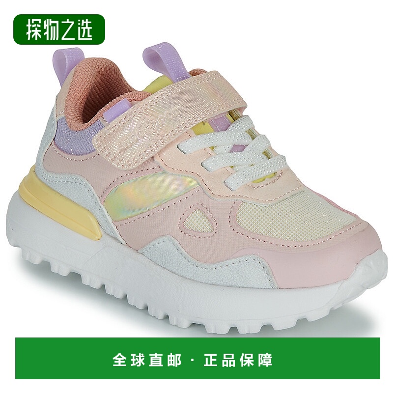 欧洲直邮ShooPom  女童鞋 春夏 低帮板鞋 JOGGY SCRATCH