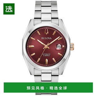1h可退 【美国直邮】Bulova|男士自动测量员不锈钢表带手表 39 毫