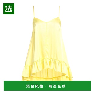 1h可退 香港直邮Semicouture 女士 上衣 yellow黄色 舒适时尚